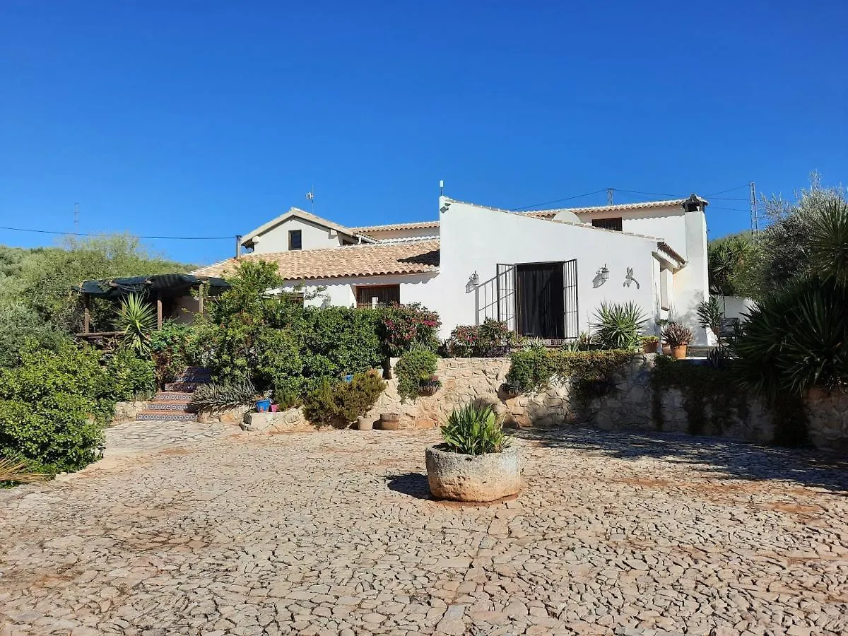Hacienda La Buena Vida B&B En Appartementen Casita La Bruja Algarinejo 0*,
